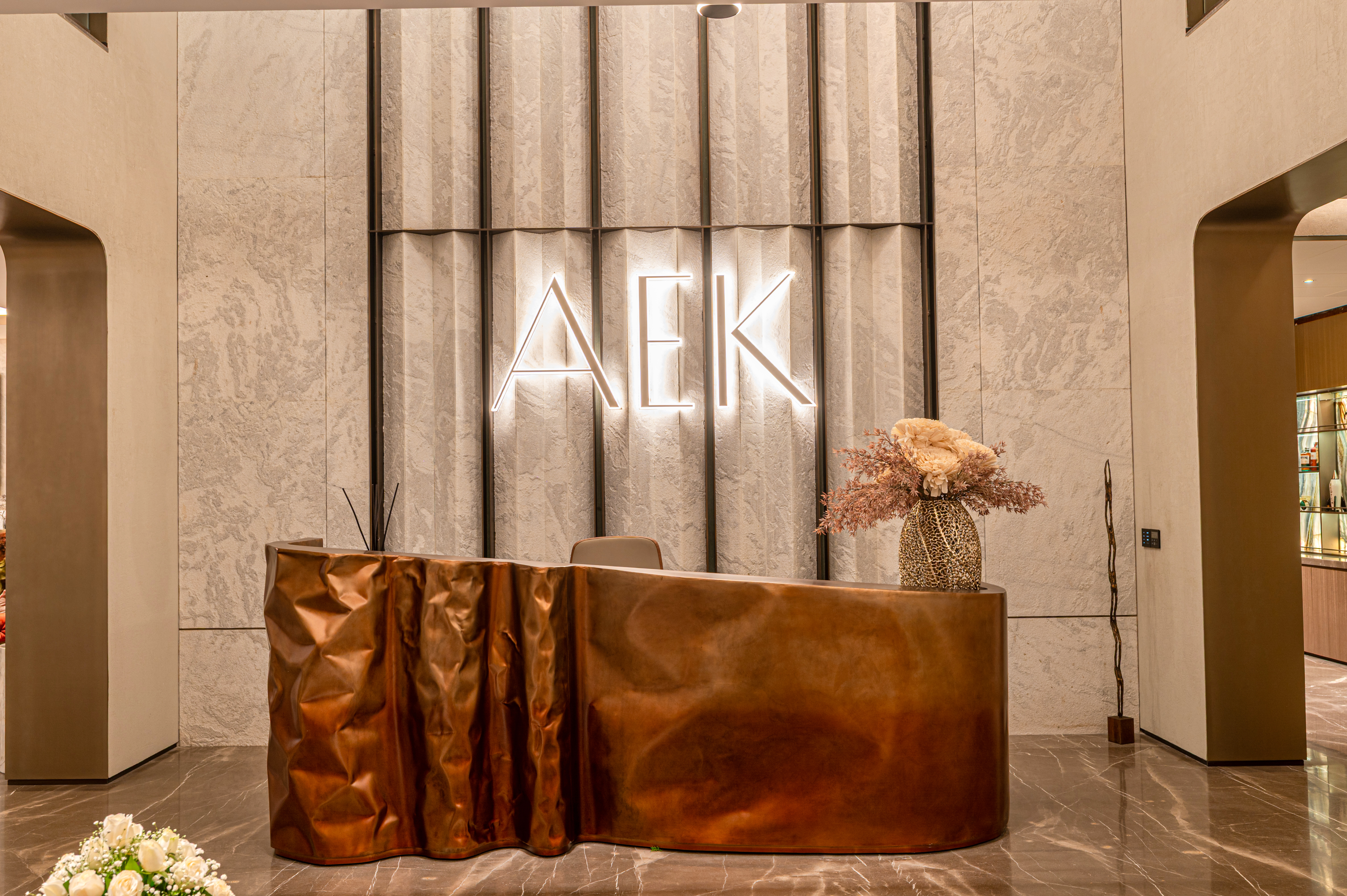 Inside the AEK Experience Centre